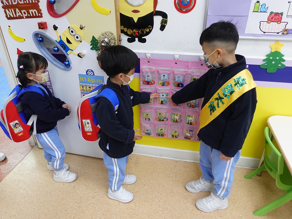 22葵青區幼稚園推介 葵青區幼稚園邊間好 幼稚園排名 N班 學費 附校舍相片及詳細校園資料 Parents Daily